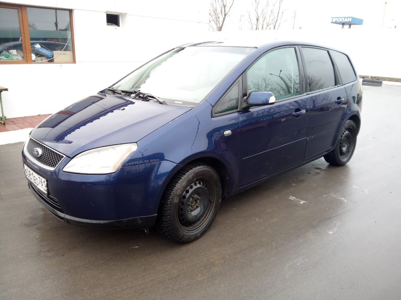 Ford C-MAX: фото владельца