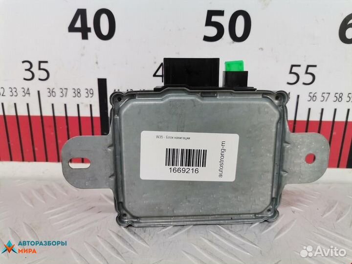 Навигация Chevrolet Orlando 2013 13306648