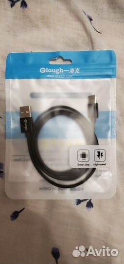 Магнитныe кабели для зарядки tape-c и micro usb