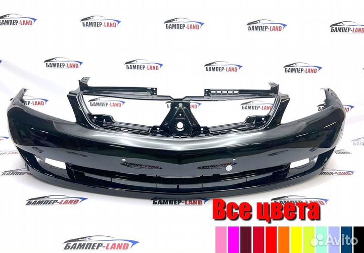 Бампер передний Мицубиси Лансер 9 2005 Новый Любой