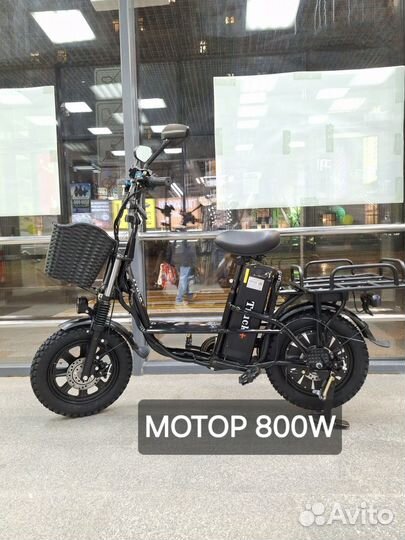 Аренда Электро-велосипедов для Курьеров