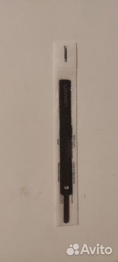 Органайзер для проводов Ugreen липучка