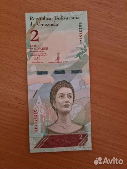 Банкнота Венесуэла