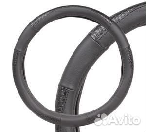 Оплетка на руль, искусственная кожа с тиснением, ч