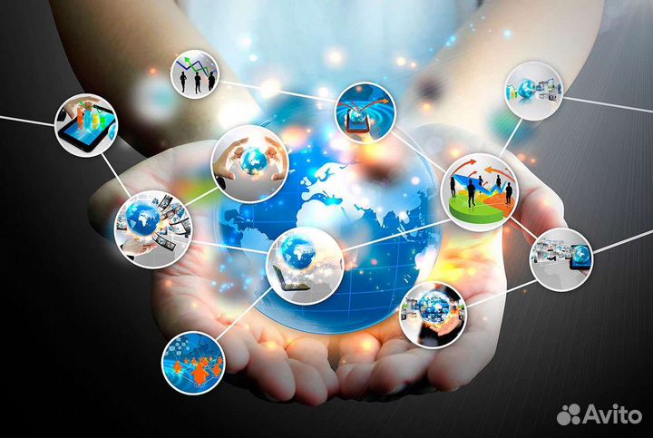 Программист