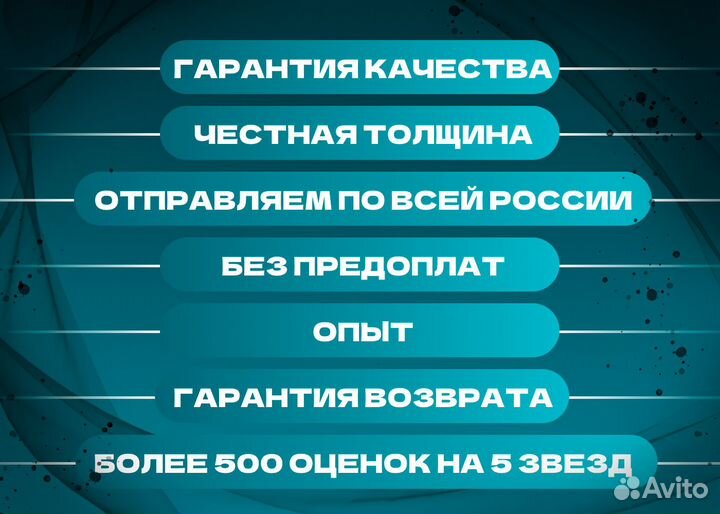 Ремонтные пороги VW Polo 5дорест/5рест 2009-2019 седан и другие