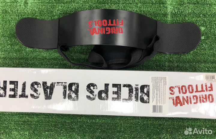 Бицепс бластер арм бластер