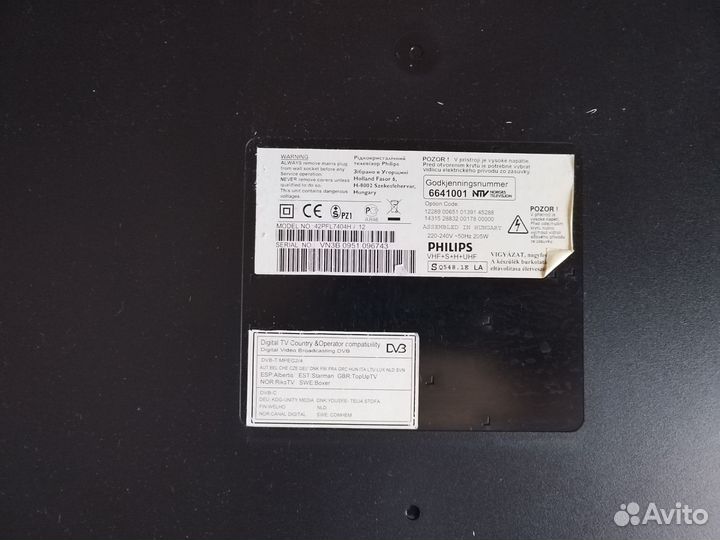 Телевизор philips 42PFL7404H