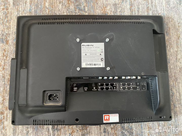 Телевизор Rubin 19