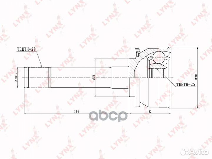 Шрус наружный перед прав/лев CO7304 lynxauto