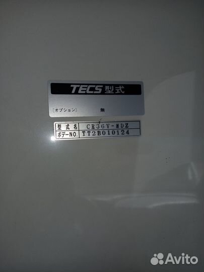 Продам автобус toyota таунайс рефрижиратор холод