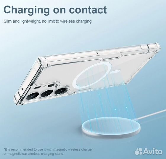 Чехол nillkin Samsung Galaxy S24Ultra и S23Ultra