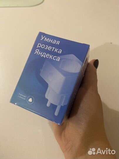 Умная розетка Яндекс