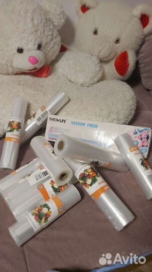 Пакеты для вакумирования 20см 28см