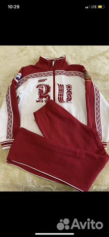 Спортивный костюм bosco