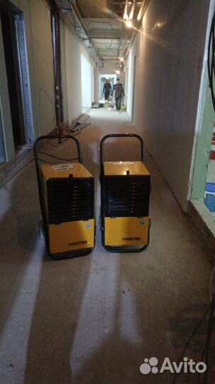 Осушитель воздуха master DH 752 KK41