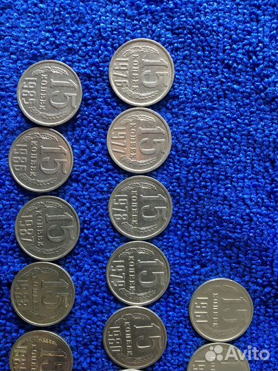 Монеты СССР