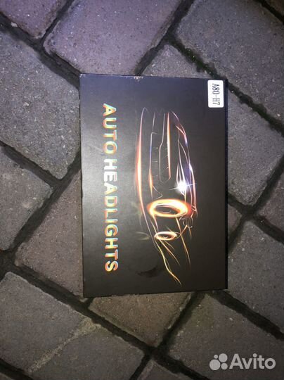 Линзованные лампочки h7