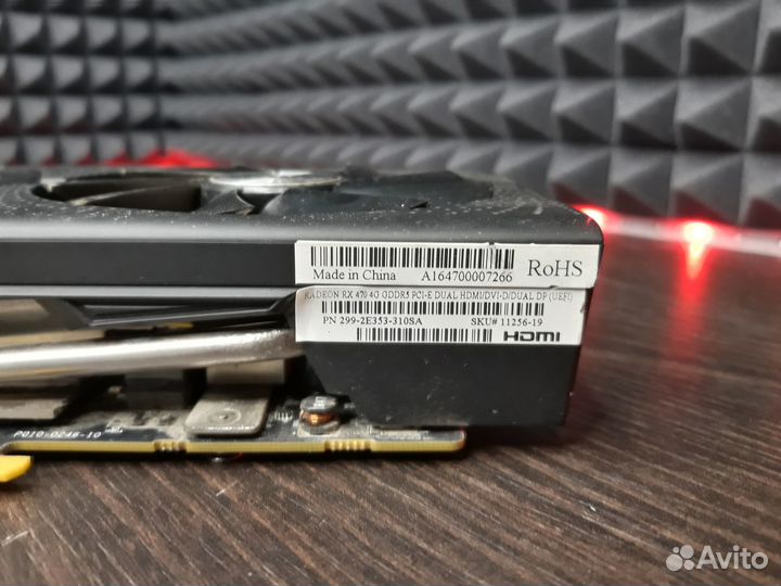 Видеокарта неисправная AMD Radeon RX 470 4Gb