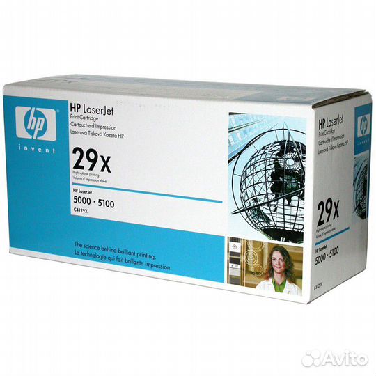 Оригинальный картридж HP LJ 5000 (C4129X)