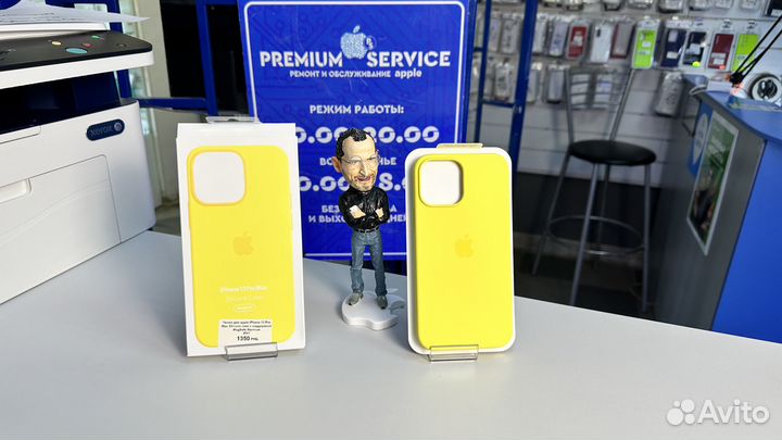 Чехол на iPhone 13 Pro Max Silicone Case с MagSafe