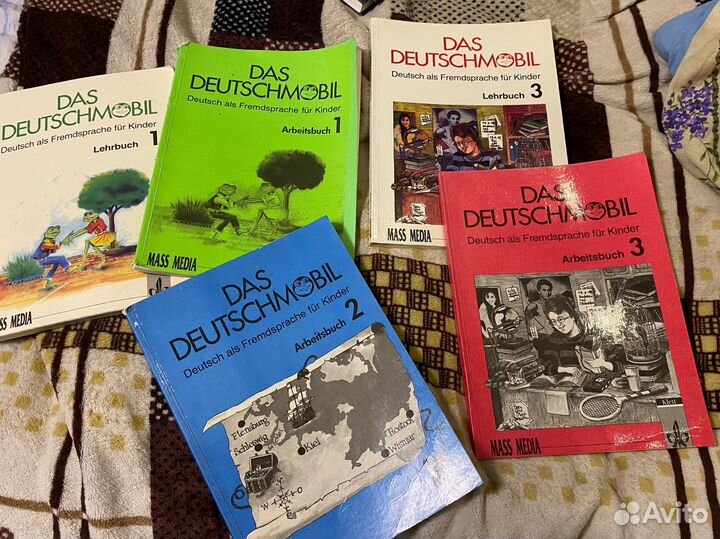 Пособия по немецкому языку