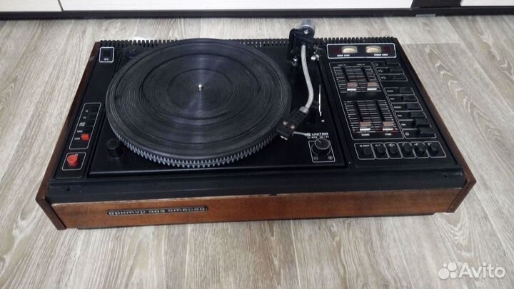 Арктур 003 стерео