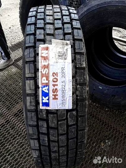 Kapsen HS102 315/169