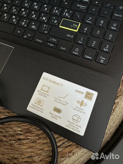 Ноутбук asus vivobook 15