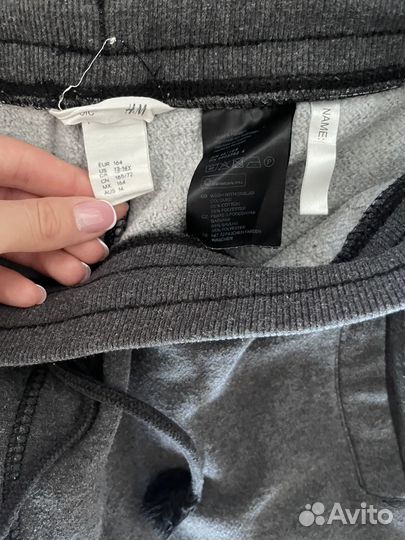 Спортивные брюки