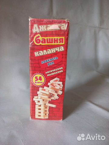 Игра дженга