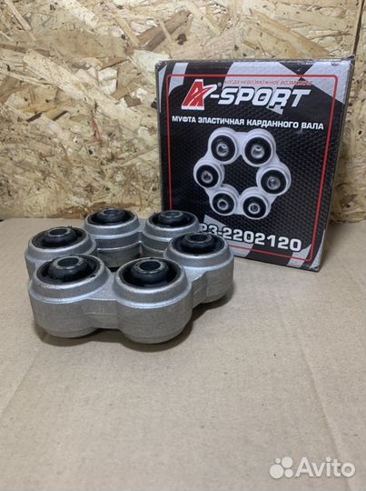 Муфта эластичная 2101-07, 2123 усиленная