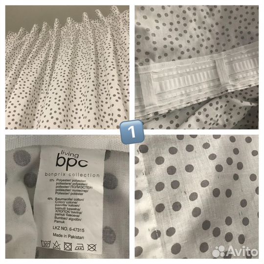 Шторы/тюль/пледы/наволочки декоративные