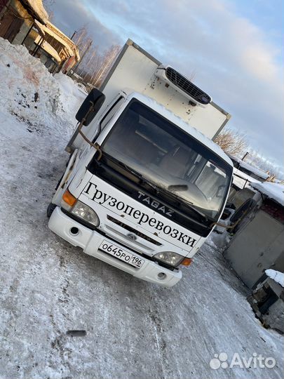 Водитель грузоперевозки