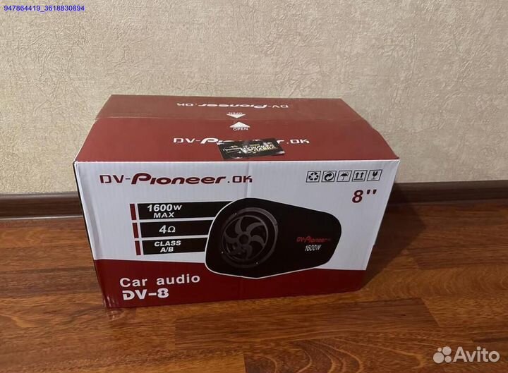 Сабвуфер активный Pioneer DV-8 1600Вт