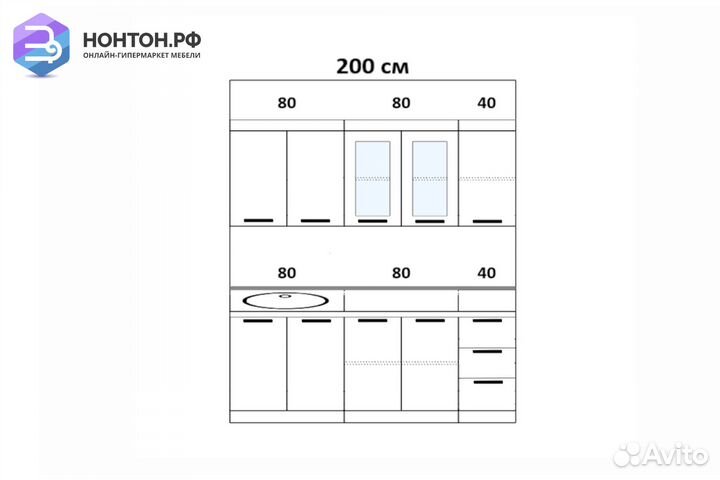 Кухня Катя 2.0м ясень шимо светлый / ясень шимо те