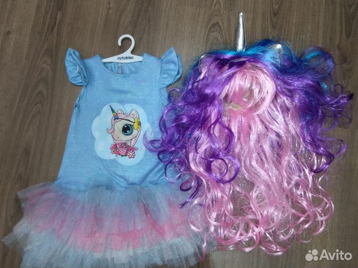 Костюм единорожки