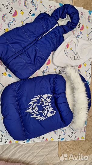 Конверт на выписку для мальчика зима