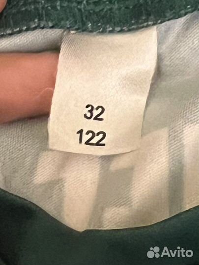 Детская футбольная форма