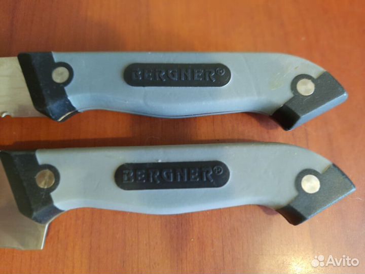 Кухонная утварь