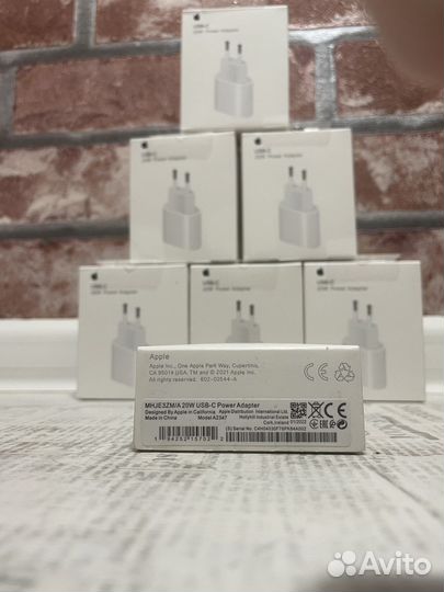 Аксессуары для iPhone: Блок 20w, type-c, MagSafe