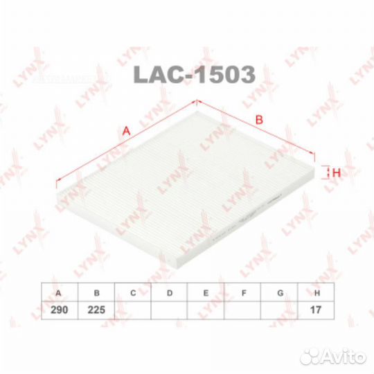 Lynxauto LAC-1503 Фильтр салонный