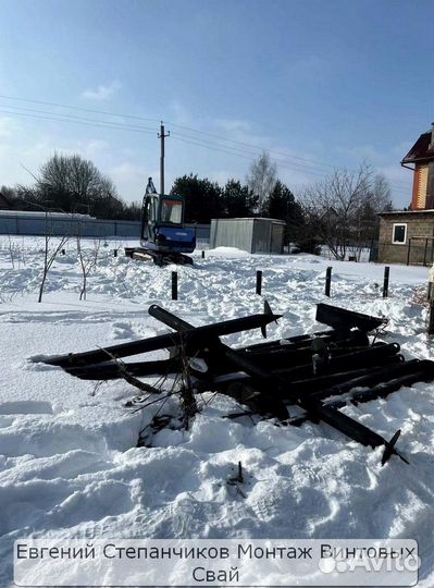 Винтовой фундамент