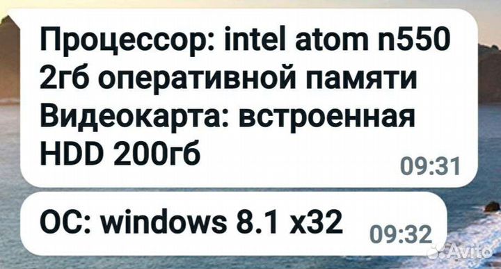 Нетбук samsung