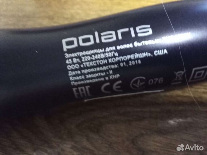 Плойка polaris