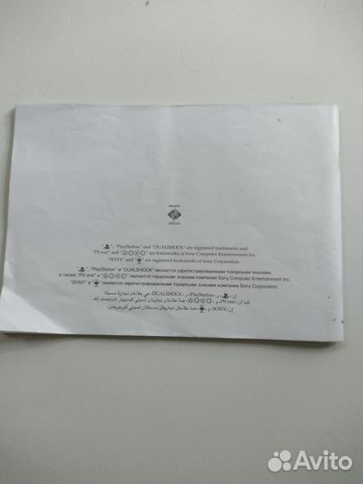 Sony ps1 manual инструкция
