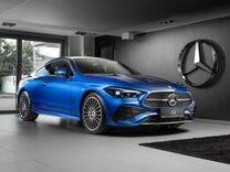 Новый Mercedes-Benz CLE-класс 2.0 AT, 2023, цена от 11 400 000 руб.