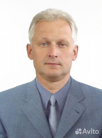 Начальник отдела