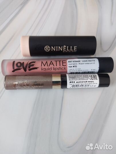 Набор косметики для лица пакетом