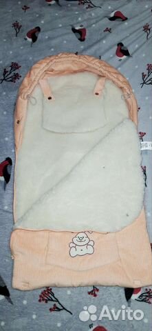 Конверт на выписку/в коляску зимний